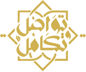 شعار المؤتمر